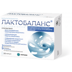 Лактобаланс капсулы 378 мг 28 шт. Лактобаланс капсулы 378 мг 28 шт.