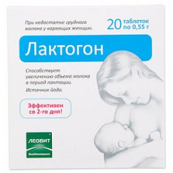Лактогон Леовит таблетки 20 шт. Лактогон Леовит таблетки 20 шт.