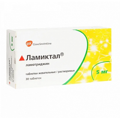 Ламиктал таблетки жевательные диспергируемые 5 мг 30 шт. Ламиктал таблетки жевательные диспергируемые 5 мг 30 шт.