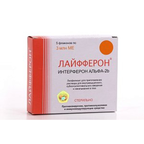 Лайфферон раствор для внутримышечного и субконъюнктивального введения и закапывания в глаз 3 млн. МЕ флакон 1 мл 5 шт. Лайфферон раствор для внутримышечного и субконъюнктивального введения и закапывания в глаз 3 млн. МЕ флакон 1 мл 5 шт.