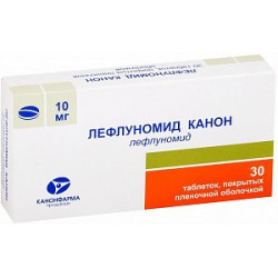 Лефлуномид Канон таблетки покрытые пленочной оболочкой 10 мг 30 шт. Лефлуномид Канон таблетки покрытые пленочной оболочкой 10 мг 30 шт.