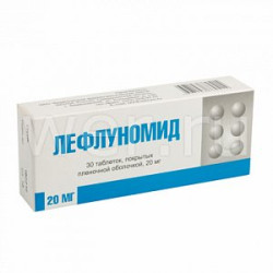 Лефлуномид таблетки покрытые пленочной оболочкой 20 мг 30 шт. Лефлуномид таблетки покрытые пленочной оболочкой 20 мг 30 шт.