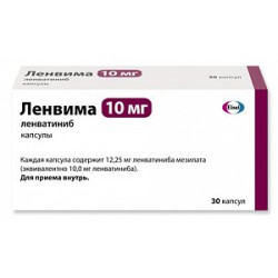 Ленвима капсулы 10 мг 30 шт. Ленвима капсулы 10 мг 30 шт.