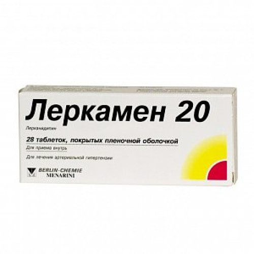 Леркамен таблетки покрытые пленочной оболочкой 20 мг 28 шт. Леркамен таблетки покрытые пленочной оболочкой 20 мг 28 шт.