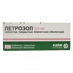 Летрозол таблетки покрытые пленочной оболочкой 2,5 мг 30 шт. Керн Фарма С.Л. Летрозол таблетки покрытые пленочной оболочкой 2,5 мг 30 шт. Керн Фарма С.Л.