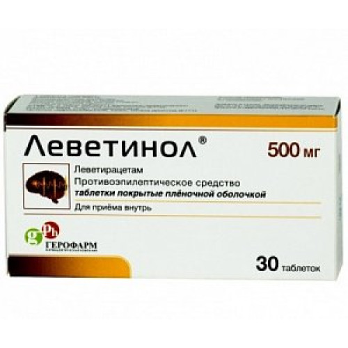Леветинол таблетки покрытые пленочной оболочкой 500 мг 30 шт. Леветинол таблетки покрытые пленочной оболочкой 500 мг 30 шт.