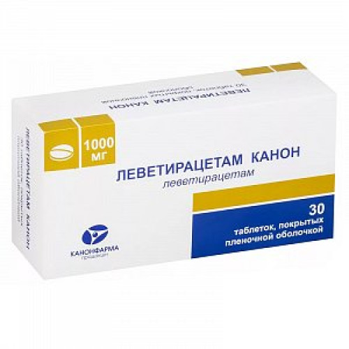 Леветирацетам Канон таблетки покрытые пленочной оболочкой 1000 мг 30 шт. Леветирацетам Канон таблетки покрытые пленочной оболочкой 1000 мг 30 шт.