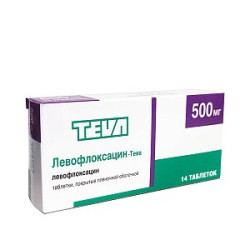 Левофлоксацин-Тева таблетки покрытые пленочной оболочкой 500 мг 14 шт. Левофлоксацин-Тева таблетки покрытые пленочной оболочкой 500 мг 14 шт.