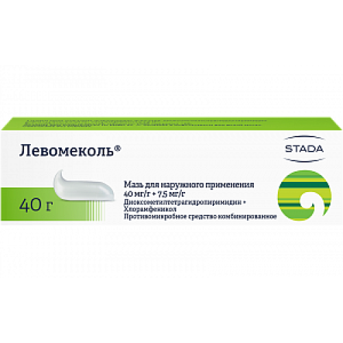 Левомеколь мазь для наружного применения 40 г туба Левомеколь мазь для наружного применения 40 г туба