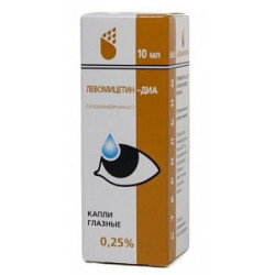 Левомицетин-ДИА капли глазные 0,25% флакон-капельница 10 мл Левомицетин-ДИА капли глазные 0,25% флакон-капельница 10 мл