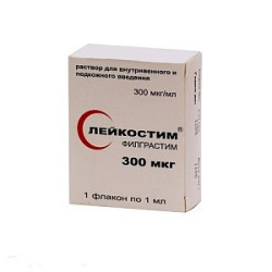 Лейкостим раствор для внутривенного и подкожного введения 300 мкг (300 мкг/мл) флакон 1 мл 1 шт. Биокад, Лейкостим раствор для внутривенного и подкожного введения 300 мкг (300 мкг/мл) флакон 1 мл 1 шт. Биокад,