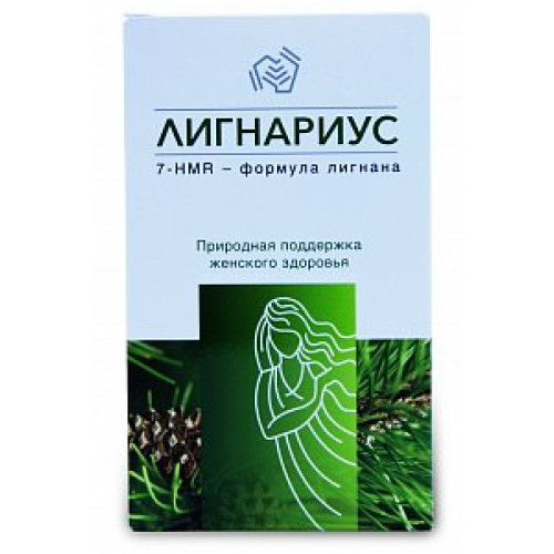 Лигнариус капсулы 138 мг 30 шт.