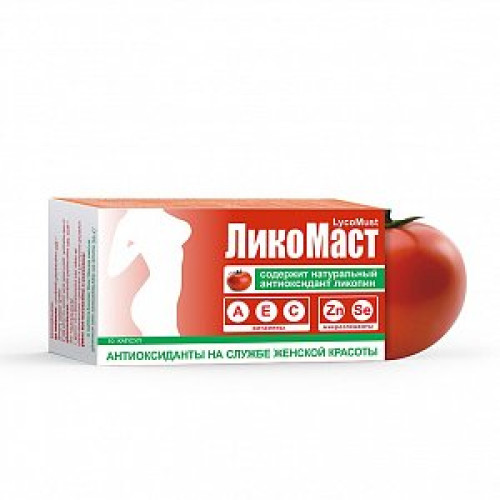 ЛикоМаст капсулы 30 шт. (БАД) ЛикоМаст капсулы 30 шт. (БАД)