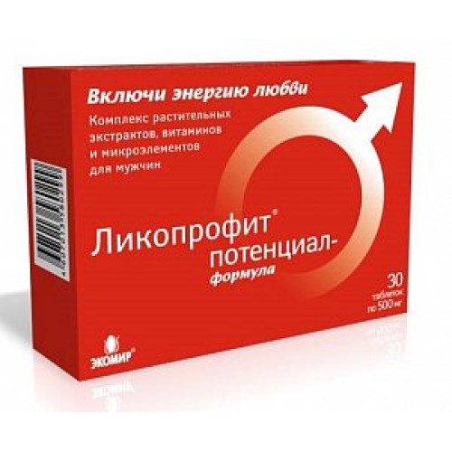 Ликопрофит потенциал-формула капсулы 30 шт. Ликопрофит потенциал-формула капсулы 30 шт.