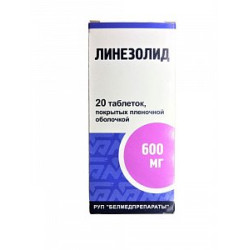Линезолид таблетки покрытые пленочной оболочкой 600 мг 20 шт. Линезолид таблетки покрытые пленочной оболочкой 600 мг 20 шт.
