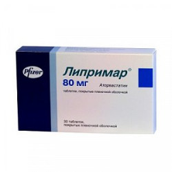 Липримар таблетки покрытые пленочной оболочкой 80 мг 30 шт. Липримар таблетки покрытые пленочной оболочкой 80 мг 30 шт.