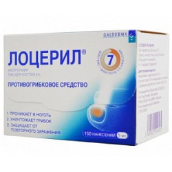 Лоцерил лак для ногтей 5% флакон 5 мл Лоцерил лак для ногтей 5% флакон 5 мл