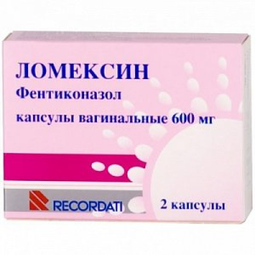 Ломексин капсулы вагинальные 600 мг 2 шт. Ломексин капсулы вагинальные 600 мг 2 шт.