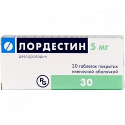Лордестин таблетки покрытые пленочной оболочкой 5 мг 30 шт. Лордестин таблетки покрытые пленочной оболочкой 5 мг 30 шт.