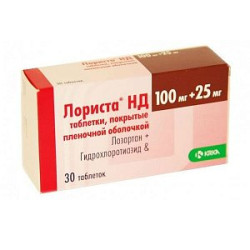Лориста НД таблетки покрытые пленочной оболочкой 100 мг+25 мг 30 шт. Лориста НД таблетки покрытые пленочной оболочкой 100 мг+25 мг 30 шт.