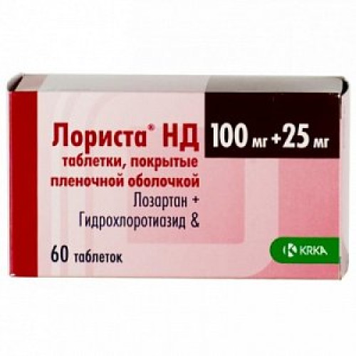 Лориста НД таблетки покрытые пленочной оболочкой 100 мг+25 мг 60 шт. Лориста НД таблетки покрытые пленочной оболочкой 100 мг+25 мг 60 шт.
