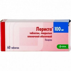 Лориста таблетки покрытые пленочной оболочкой 100 мг 60 шт. Лориста таблетки покрытые пленочной оболочкой 100 мг 60 шт.