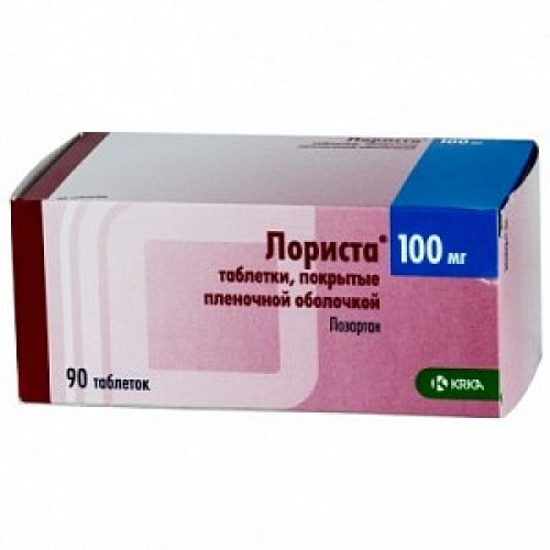 Лориста таблетки покрытые пленочной оболочкой 100 мг 90 шт. Лориста таблетки покрытые пленочной оболочкой 100 мг 90 шт.