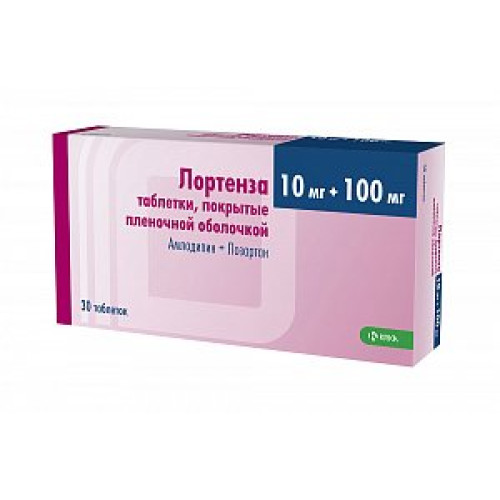 Лортенза таблетки покрытые пленочной оболочкой 10 мг+100 мг 30 шт. Лортенза таблетки покрытые пленочной оболочкой 10 мг+100 мг 30 шт.