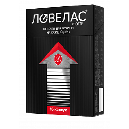 Ловелас форте капсулы 16 шт. (БАД) Ловелас форте капсулы 16 шт. (БАД)