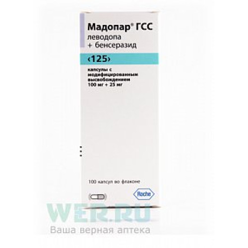Мадопар ГСС капсулы 125 мг 100 шт.