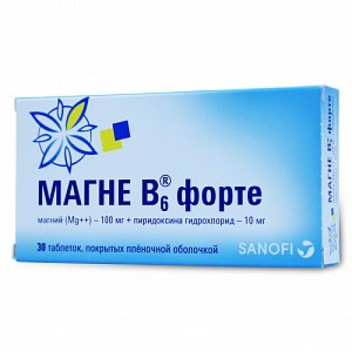Магне В6 форте таблетки покрытые пленочной оболочкой 30 шт. Магне В6 форте таблетки покрытые пленочной оболочкой 30 шт.
