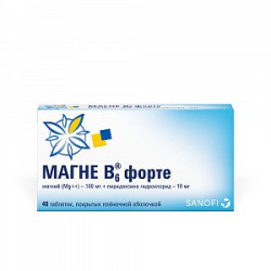 Магне В6 Форте таблетки покрытые пленочной оболочкой 40 шт. Магне В6 Форте таблетки покрытые пленочной оболочкой 40 шт.