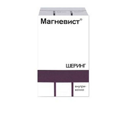 Магневист раствор для внутривенного введения 0,5 ммоль/мл флакон 20 мл 10 шт. Магневист раствор для внутривенного введения 0,5 ммоль/мл флакон 20 мл 10 шт.