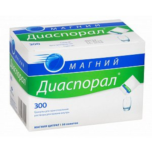 Магний Диаспорал 300 гранулы для приготовления раствора для приема внутрь пакетики 5 г 20 шт. Магний Диаспорал 300 гранулы для приготовления раствора для приема внутрь пакетики 5 г 20 шт.