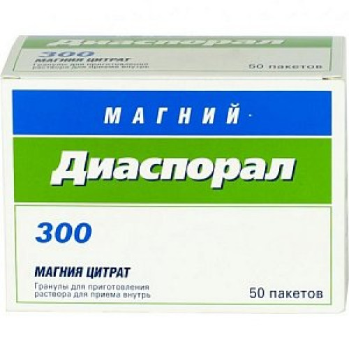 Магний Диаспорал 300 гранулы для приготовления раствора для приема внутрь пакетики 5 г 50 шт. Магний Диаспорал 300 гранулы для приготовления раствора для приема внутрь пакетики 5 г 50 шт.