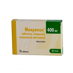 Макропен таблеткипокрытые пленочной оболочной 400 мг 16 шт. Макропен таблеткипокрытые пленочной оболочной 400 мг 16 шт.