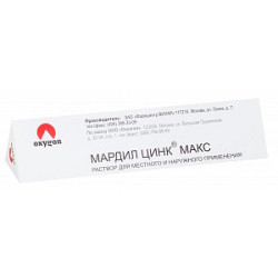 Мардил Цинк Макс раствор для местного применения 1 мл флакон с микрокапиллярами Мардил Цинк Макс раствор для местного применения 1 мл флакон с микрокапиллярами