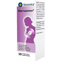 Мастодинон капли для приема внутрь гомеопатические 50 мл