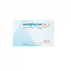 Майфортик таблетки покрытые кишечнорастворимой оболочкой 360 мг 60 шт. Майфортик таблетки покрытые кишечнорастворимой оболочкой 360 мг 60 шт.