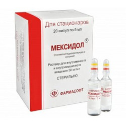 Мексидол раствор для внутривенного и внутримышечного веедения 5% ампулы 5 мл 20 шт.