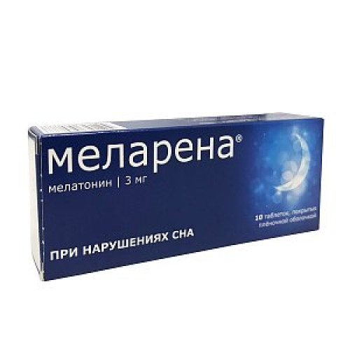 Меларена таблетки покрытые пленочной оболочкой 3 мг 10 шт. Меларена таблетки покрытые пленочной оболочкой 3 мг 10 шт.