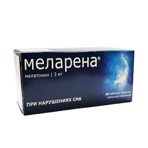 Меларена таблетки покрытые пленочной оболочкой 3 мг 30 шт. Меларена таблетки покрытые пленочной оболочкой 3 мг 30 шт.