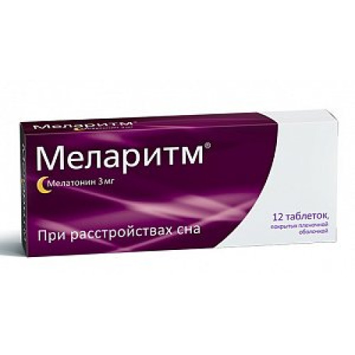 Меларитм таблетки покрытые пленочной оболочкой 3 мг 12 шт. Меларитм таблетки покрытые пленочной оболочкой 3 мг 12 шт.