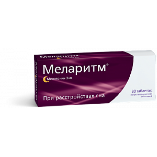 Меларитм таблетки покрытые пленочной оболочкой 3 мг 30 шт. Меларитм таблетки покрытые пленочной оболочкой 3 мг 30 шт.