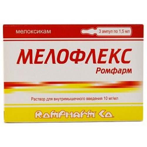 Мелофлекс Ромфарм раствор для внутримышечного введения 10 мг/мл ампулы 1,5 мл 3 шт.