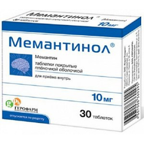 Мемантинол таблетки покрытые пленочной оболочкой 10 мг 30 шт. Мемантинол таблетки покрытые пленочной оболочкой 10 мг 30 шт.