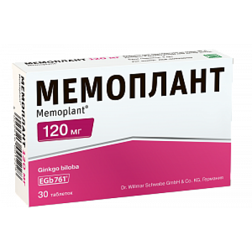Мемоплант таблетки покрытые пленочной оболочкой 120 мг 30 шт. Мемоплант таблетки покрытые пленочной оболочкой 120 мг 30 шт.