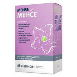 Менсе капсулы 500 мг 40 шт. Менсе капсулы 500 мг 40 шт.