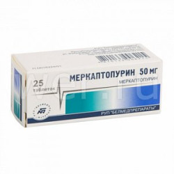 Меркаптопурин таблетки 50 мг 25 шт. Меркаптопурин таблетки 50 мг 25 шт.