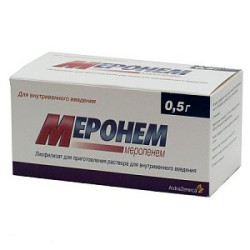 Меронем порошок для приготовления раствора для инъекций 0,5 г 10 шт. Меронем порошок для приготовления раствора для инъекций 0,5 г 10 шт.